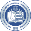 Simon Kuznets Kharkiv National University of Economics